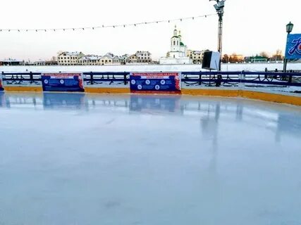 Каток на набережной 2024