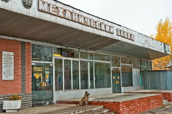 Механический завод нововятск. Завод вятка киров. Ао «ново-вятка», г. Игорь васильев губернатор. Вятка завод киров.