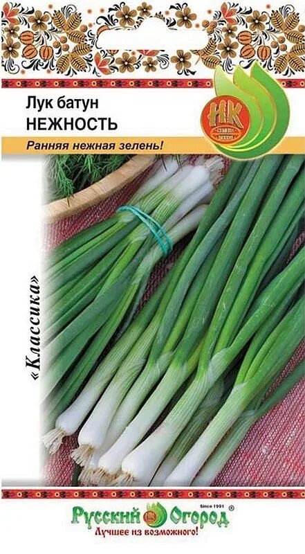 Семена лук батун лонг токио. Лук семена русский огород. Русский огород лук. Лук репчатый золотничок. Русский огород лук.