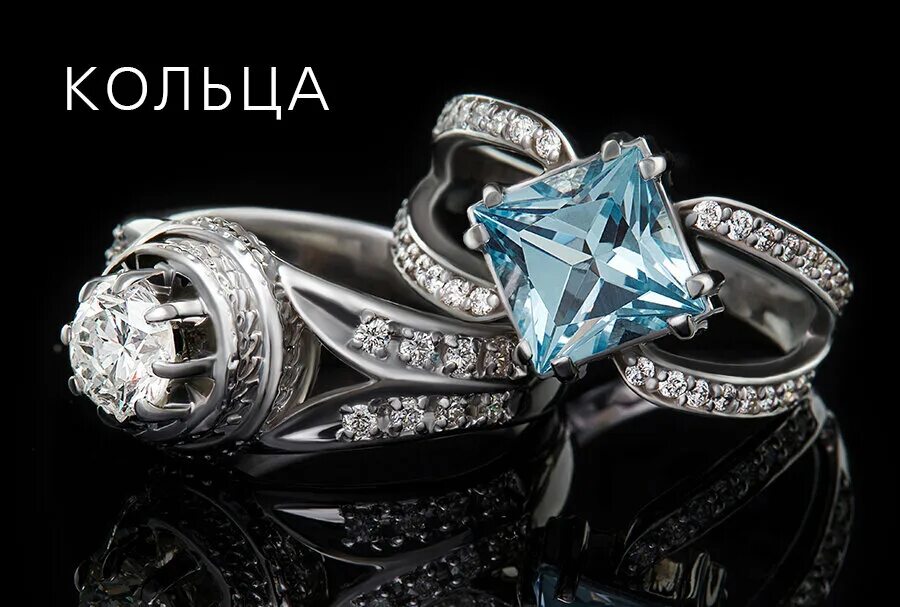 журналы по кристаллам. смоленский завод кристалл. ювелирная кристалл павловский посад. новое поступление ювелирных изделий. кристалл ювелирные изделия гомель.