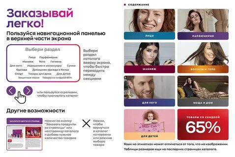 Курс апрель 2023