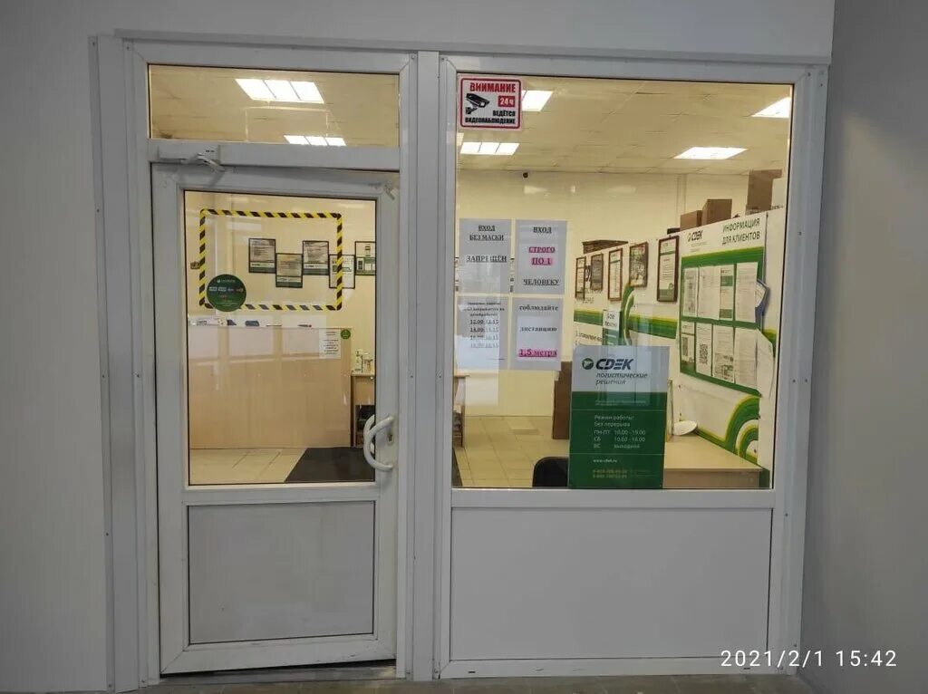 кякисалми в приозерске. 2 приозерск. г. приозерск жуковского. здание пожарной части приозерска.