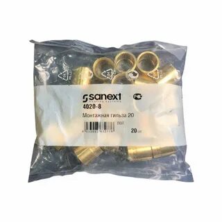 Монтажная гильза sanext