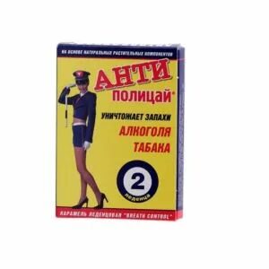 Антиполицай бресконтрол. Антиполицай состав. Антиполицай таблетки инструкция. Антиполицай таблетки. Антиполицай брес контрол вайт табл 6.