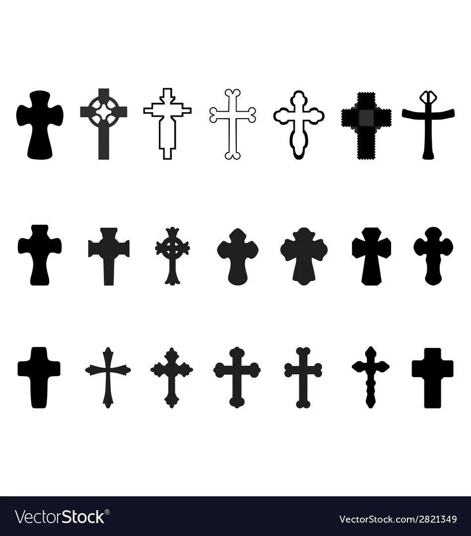 Восьмиконечный православный крест вектор. Нарисовать православный крест. Векторный крест. Крестик над дверью. Крест на двери.