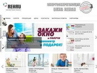 Каталог сайтов липецк