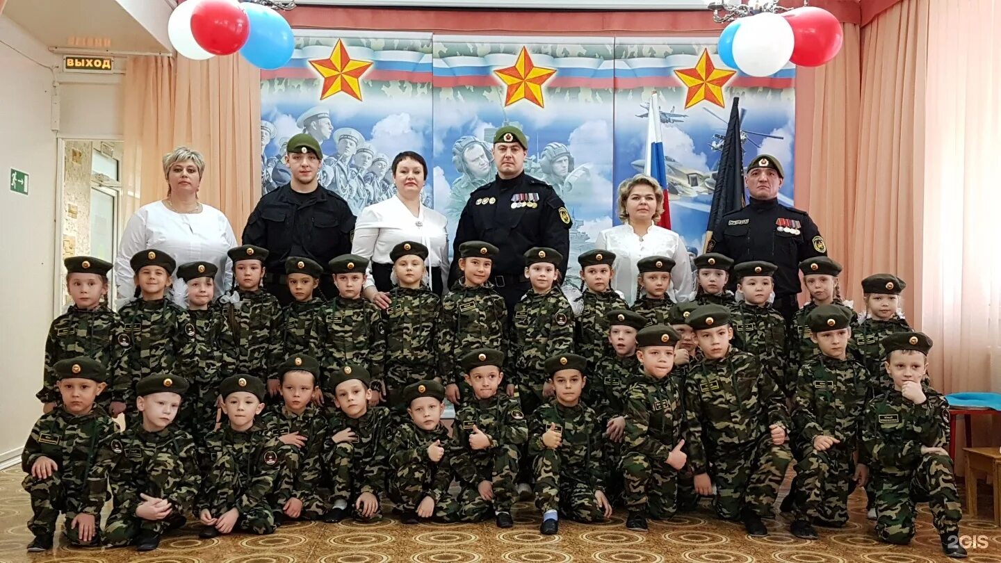 Спецназовское братство Нижневартовск. Юный спецназовец Нижневартовск. Школа спецназа для детей.