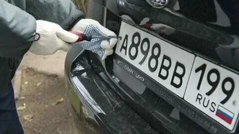 С этого номера будет снято