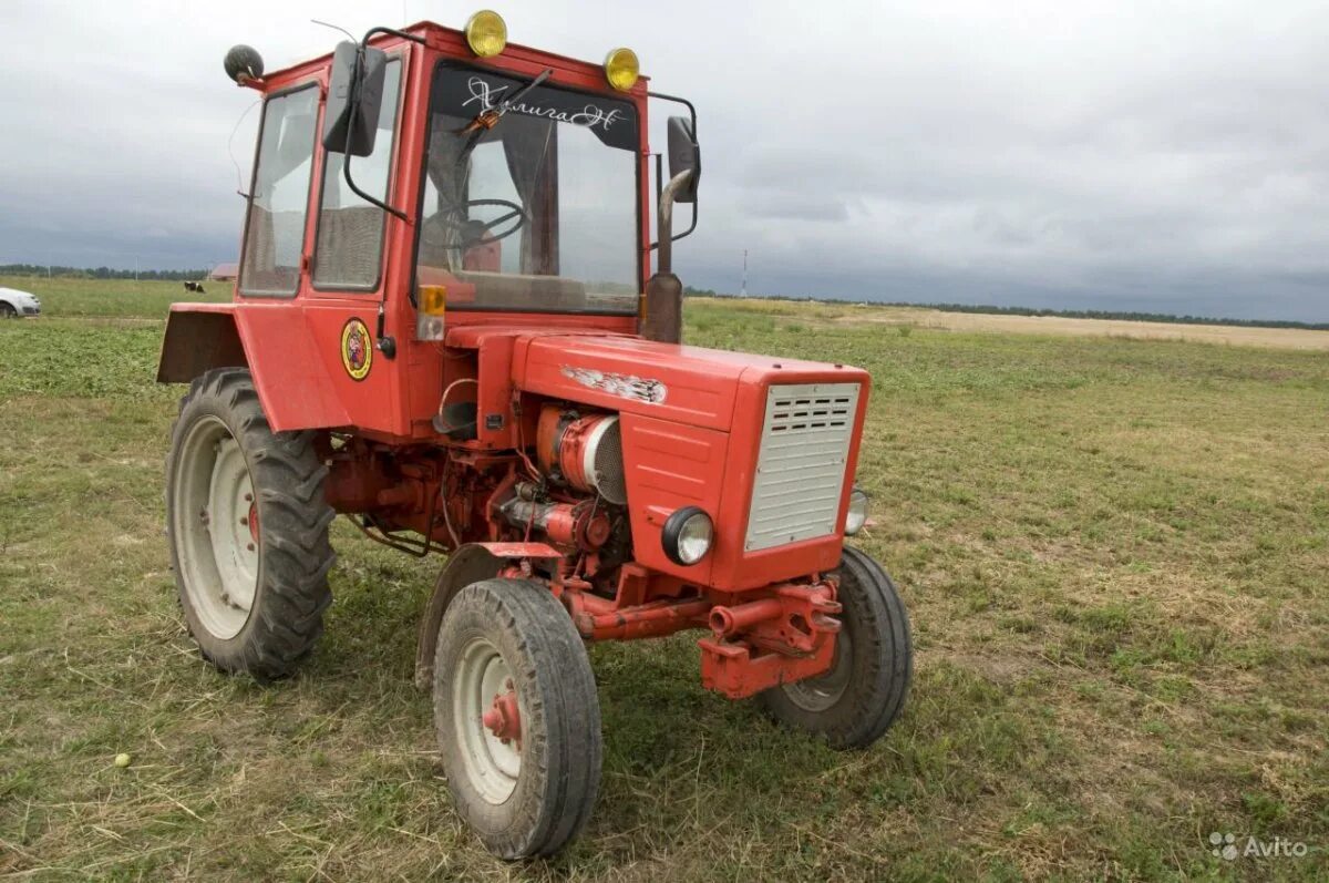 Авито татарстан трактора бу т 25