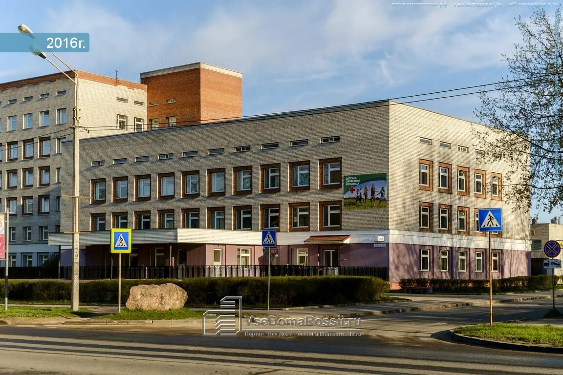 Коммунальная 19 псков. Автошкола досааф спасск-дальний. , 19, псков •. Коммунальная 19 псков. Коммунальная 25 тамбов.