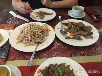 Тан жен бизнес ланч
