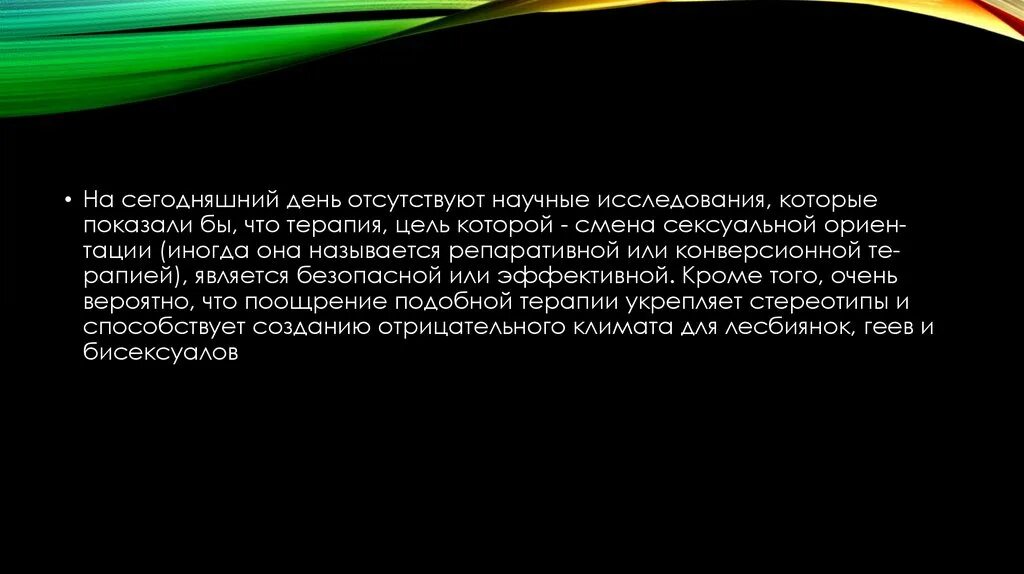 Пока не оставляющая. Одумайся глупец мем. Мемы про переобулся. Пока не оставляющая. Бабка мем.