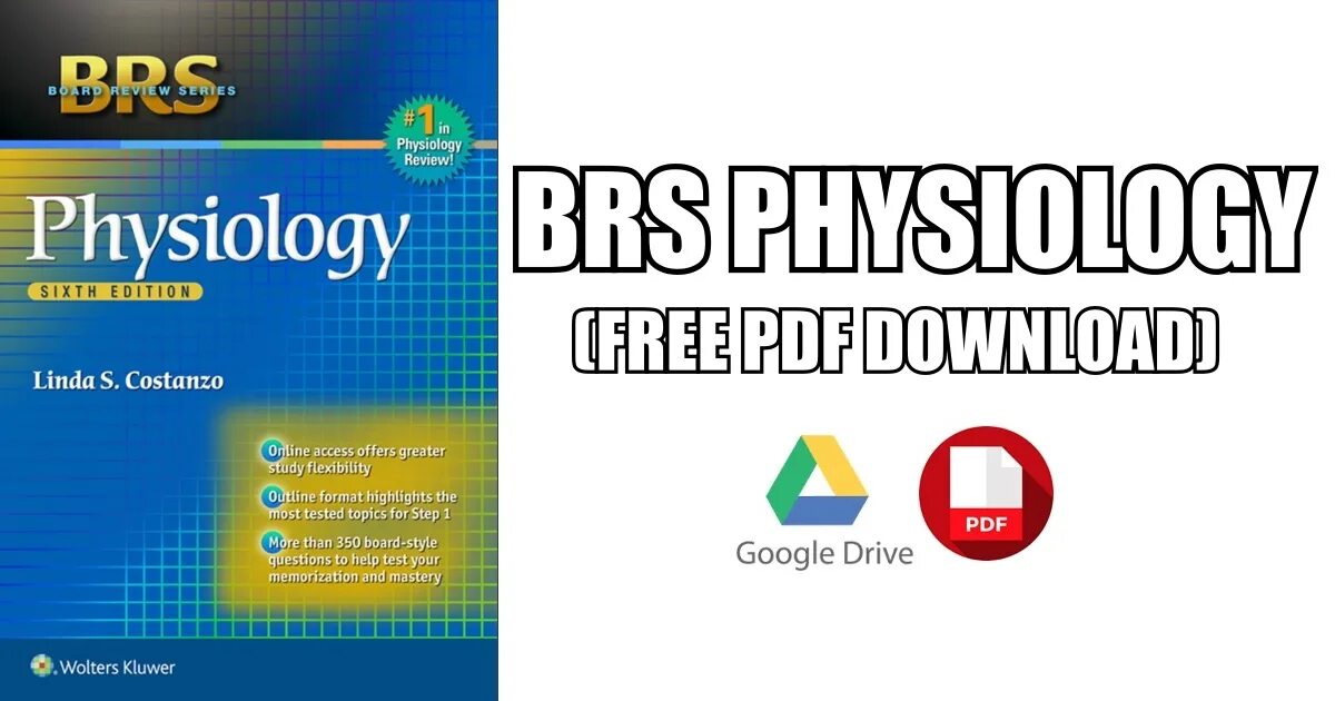 Физиология pdf