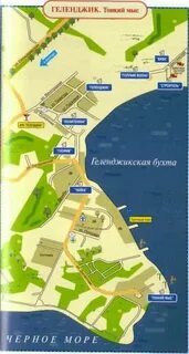 Карта тонкого мыса