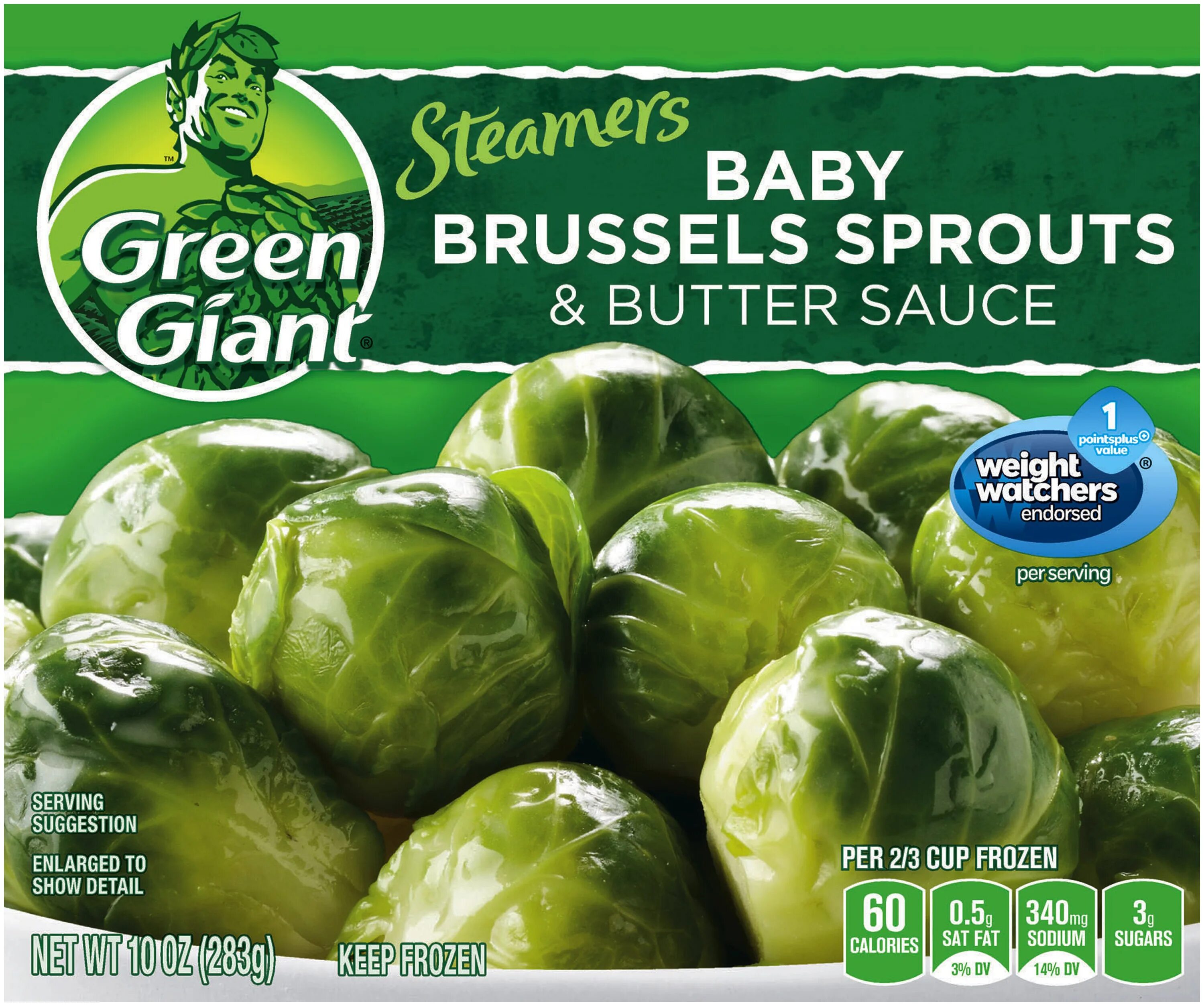 Green giant. Грин гигант Green giant. Овощной бокс замороженный.