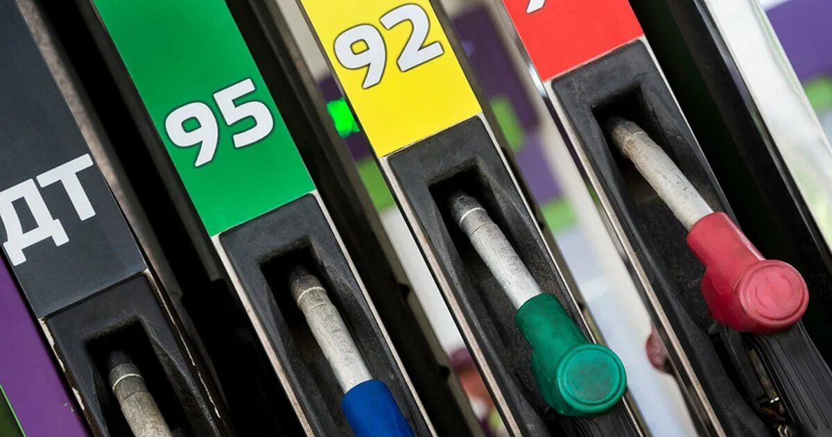 Бензин по 30. Топливо 30. Автомобильный бензин. Топливо для авиамоделей. Бензин аи 92.
