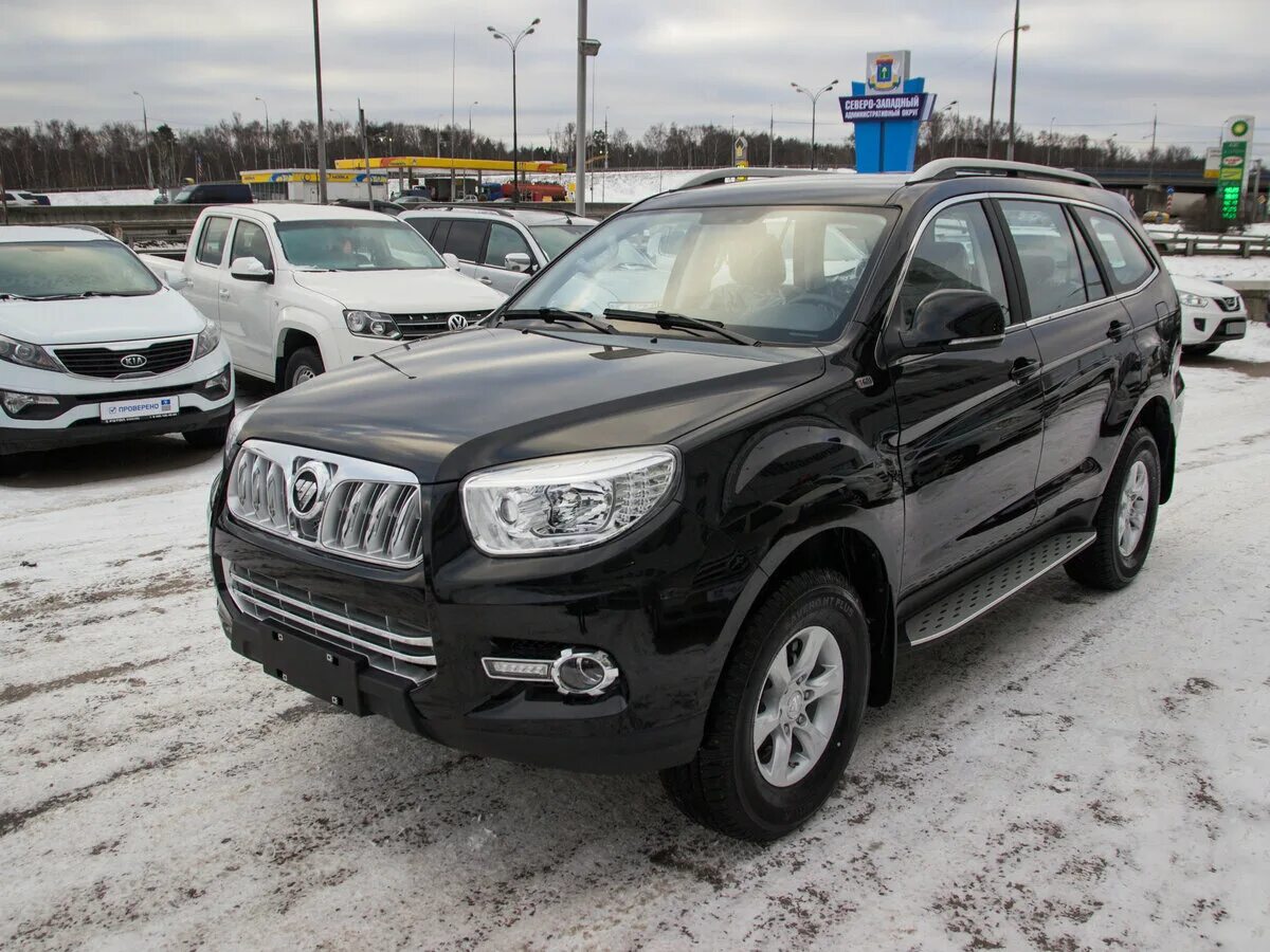 фотон саванна в москве