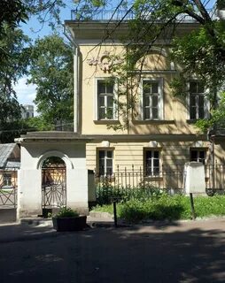 Петроверигский пер