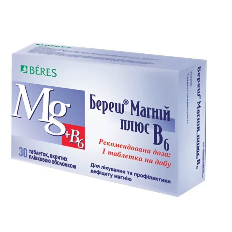 Магний купить в гомеле. Magnesium Plus b6. Магний в6 таблетки. Магний плюс витамин в6. Магний б6 в аптеках ПМР.