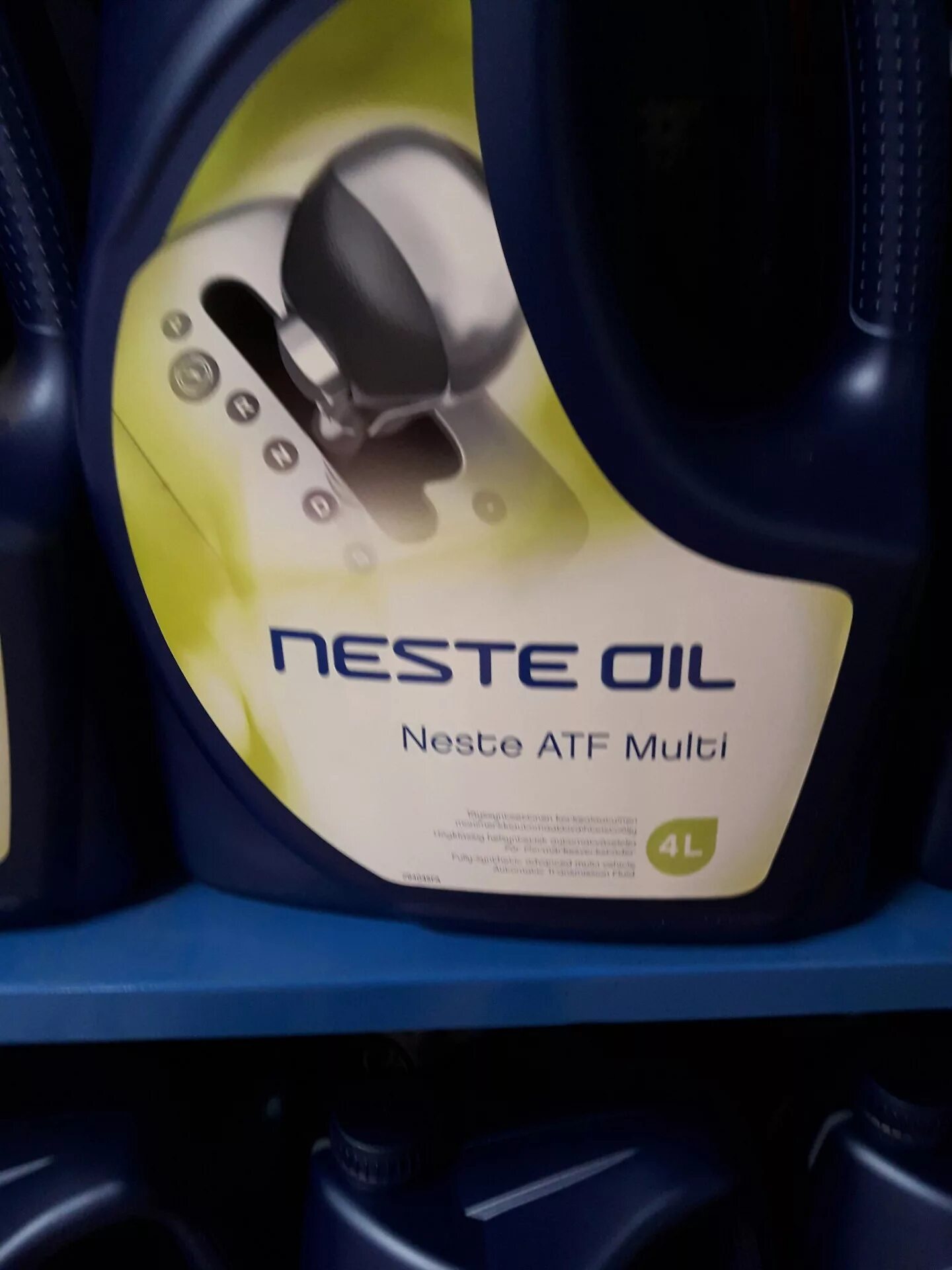 Neste ATF CVT, 1л. Neste ATF Multi Premium допуски. Neste 294152. Neste ATF-X цвет.