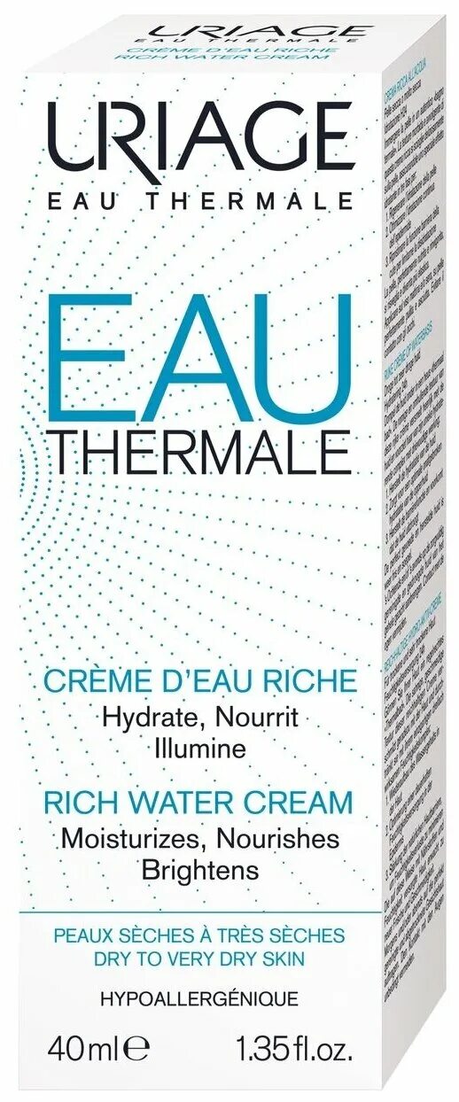 Water крем для лица отзывы. Water крем для лица отзывы. Water крем для лица отзывы. Obstritic gel cream. урьяж крем light water cream.