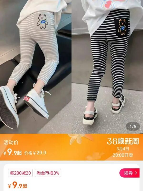 Брат ниндзя. Ниндзя мультяшный. Таобао ниндзя. Бай лу (bai lu). Драматический объем тушь.