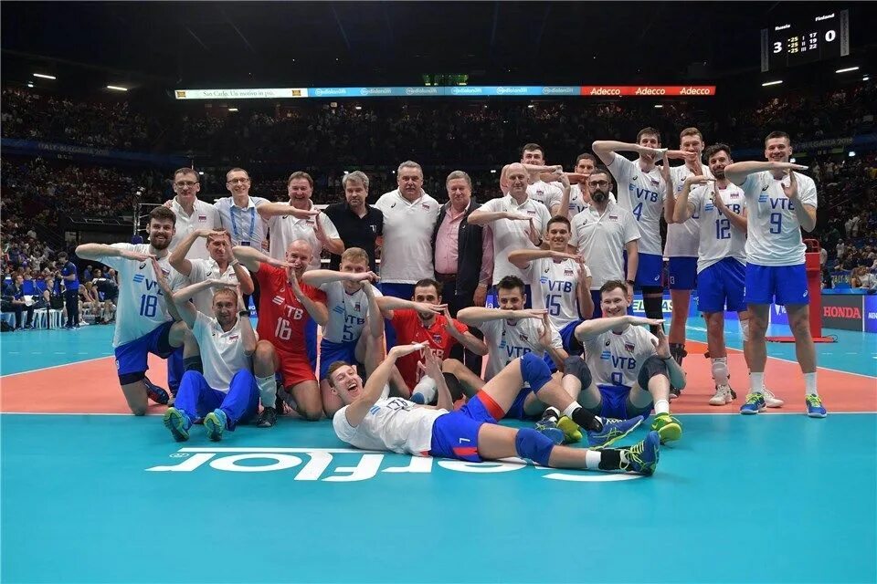 Chempionat Mira po Voleybolu. Волейбол чм мужчины