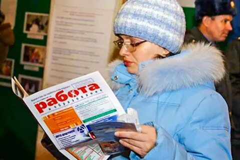 Получат и работающие и неработающие
