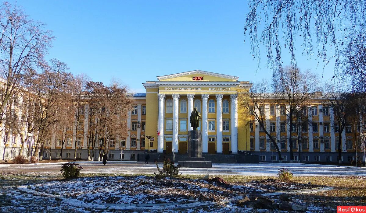 Воронеж высшие учебные. Политех воронеж. вгту воронежский государственный. институт политех политехнический воронеж. вгту воронежский государственный лесотехнический университет.