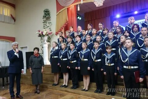 Морская кадетская школа