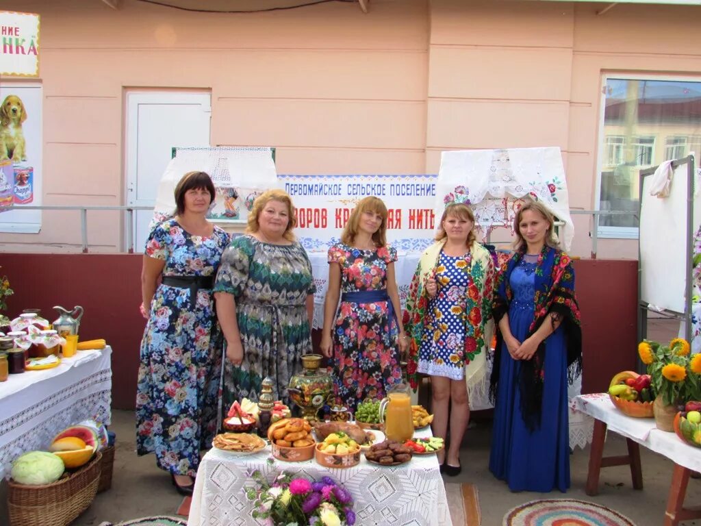 Гисметео малоархангельск орловская область. День города Малоархангельск. Малоархангельск дом культуры. Кафе изюминка Малоархангельск.