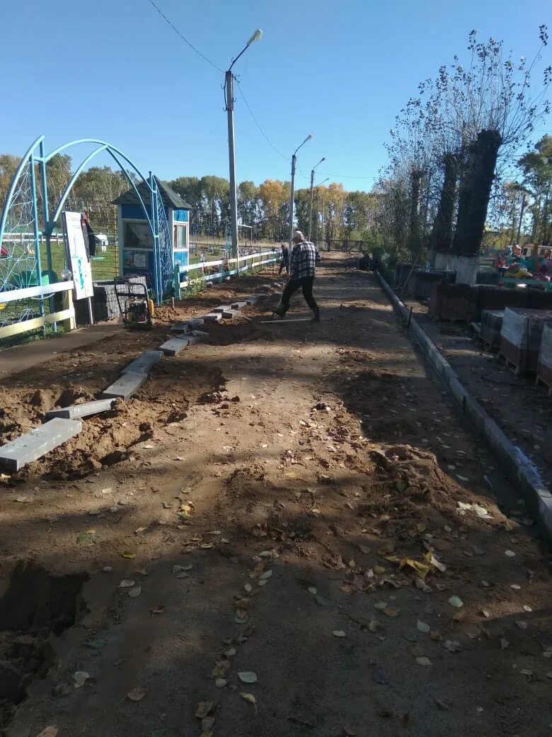 райчихинск амурская область. работа в райчихинске. детская поликлиника райчихинск. работа в райчихинске. райчихинск амурская область.