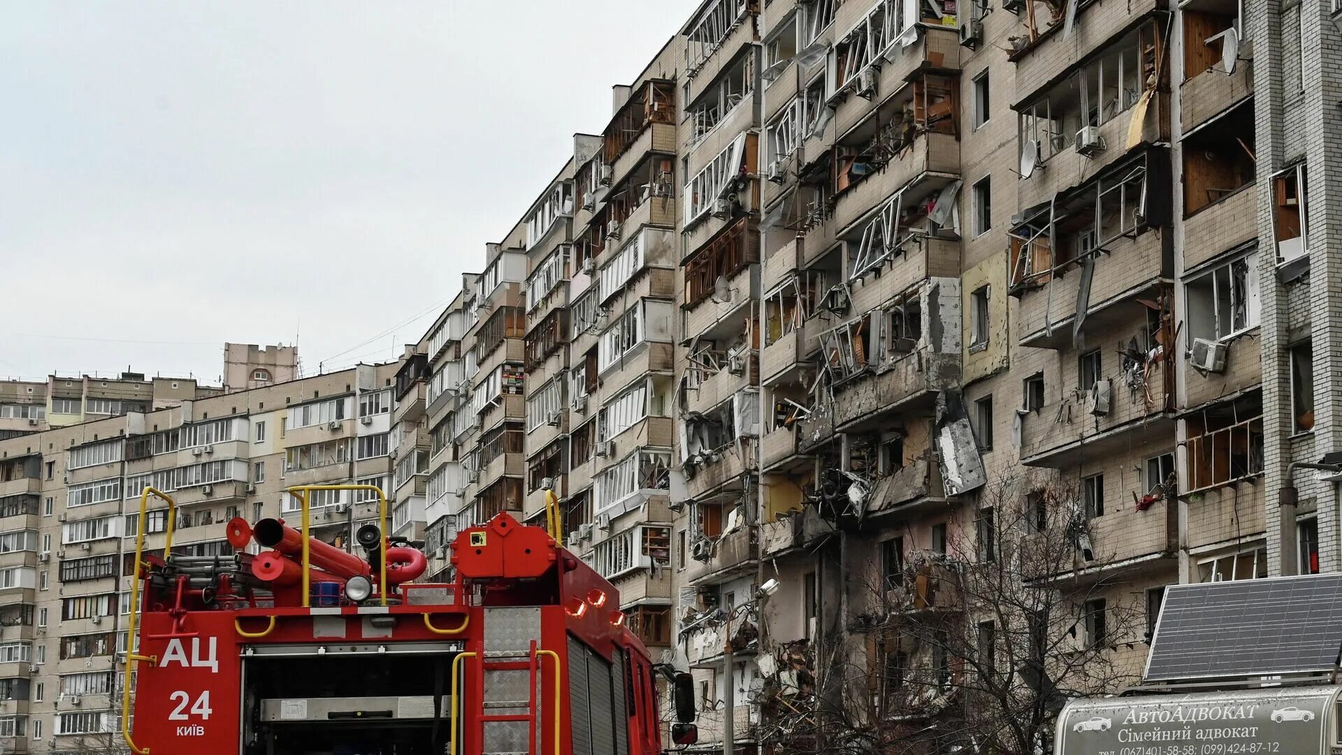 Когда будут бомбить киев. Киев, ул. Кошица 7а. Украинские ПВО сбили свой же истребитель над Киевом. Киев улица Кошица 7 а. Разбомбили многоэтажку в Киеве.