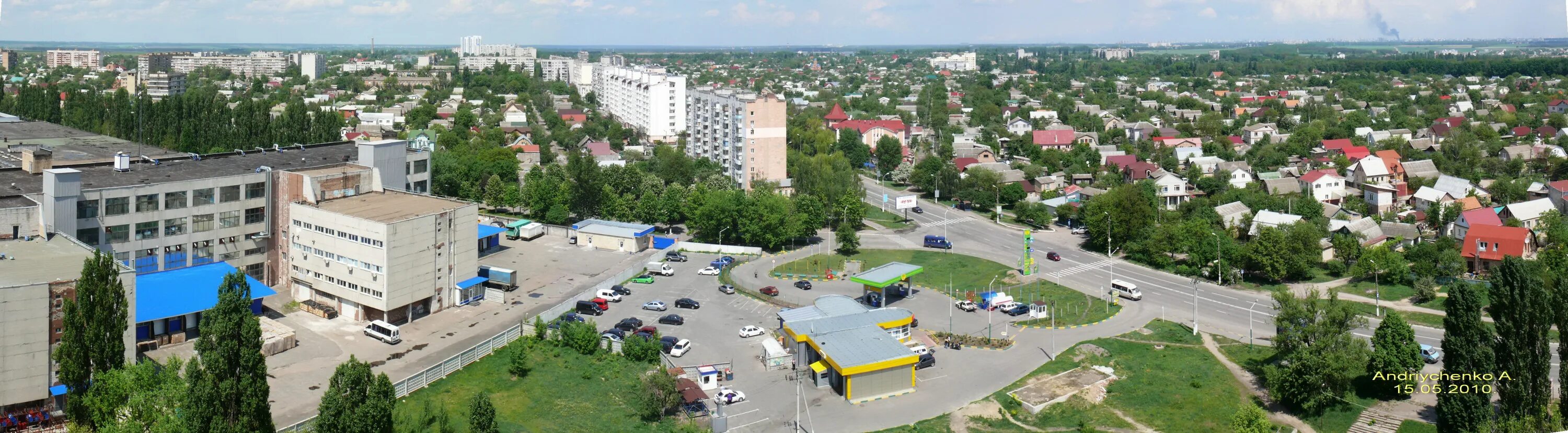 Боярка киевская область обстановка сейчас. Боярка киевская. Киев боярка. Боярка город. Боярка киевская область.