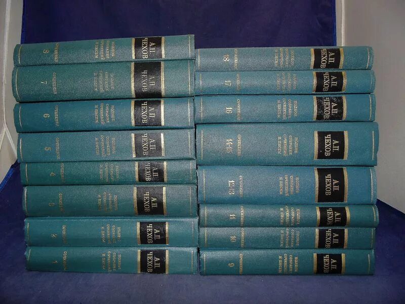 Полное собрание чехова. Чехов 30 томов. А. П. Чехов. Собрание сочинений в 18 томах. Чехов в 30 томах. Чехов полное собрание сочинений в 30 томах.