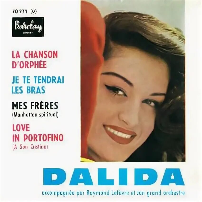 Love in Portofino Dalida обложка. Dalida "Golden Hits". Dalida and lovers. Love in Portofino (песня). Love in portofino