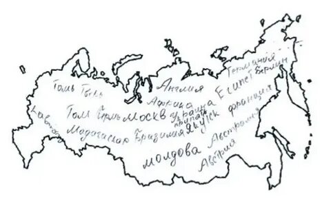 Нарисовать границы на карте