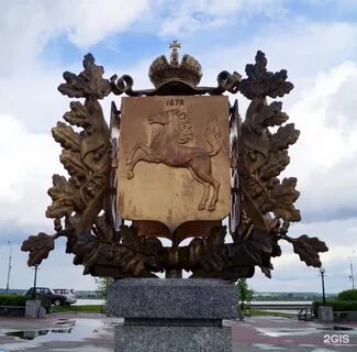 Сколько лет томску