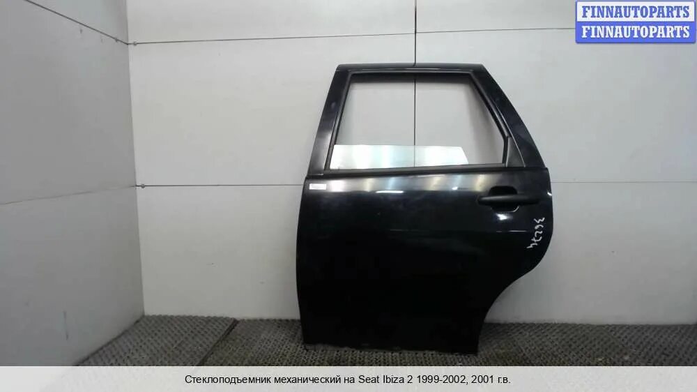 Дверь сеат ибица. Seat ibiza двери. Seat ibiza 6j 1. Дверь сеат ибица. Внутренняя ручка двери сеат ибица 3.