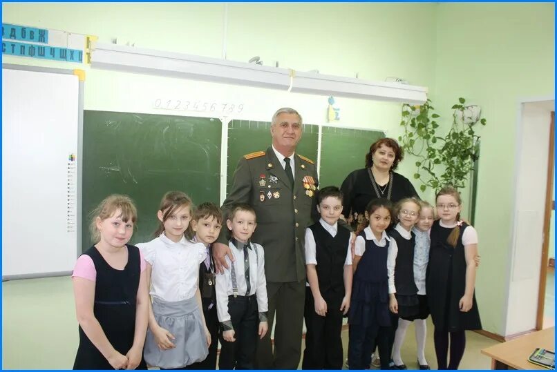 41 сш 4. 41 сш 4. 41 сш 4. Иланская сош 41 красноярский край. Директор школы 78 челябинск.