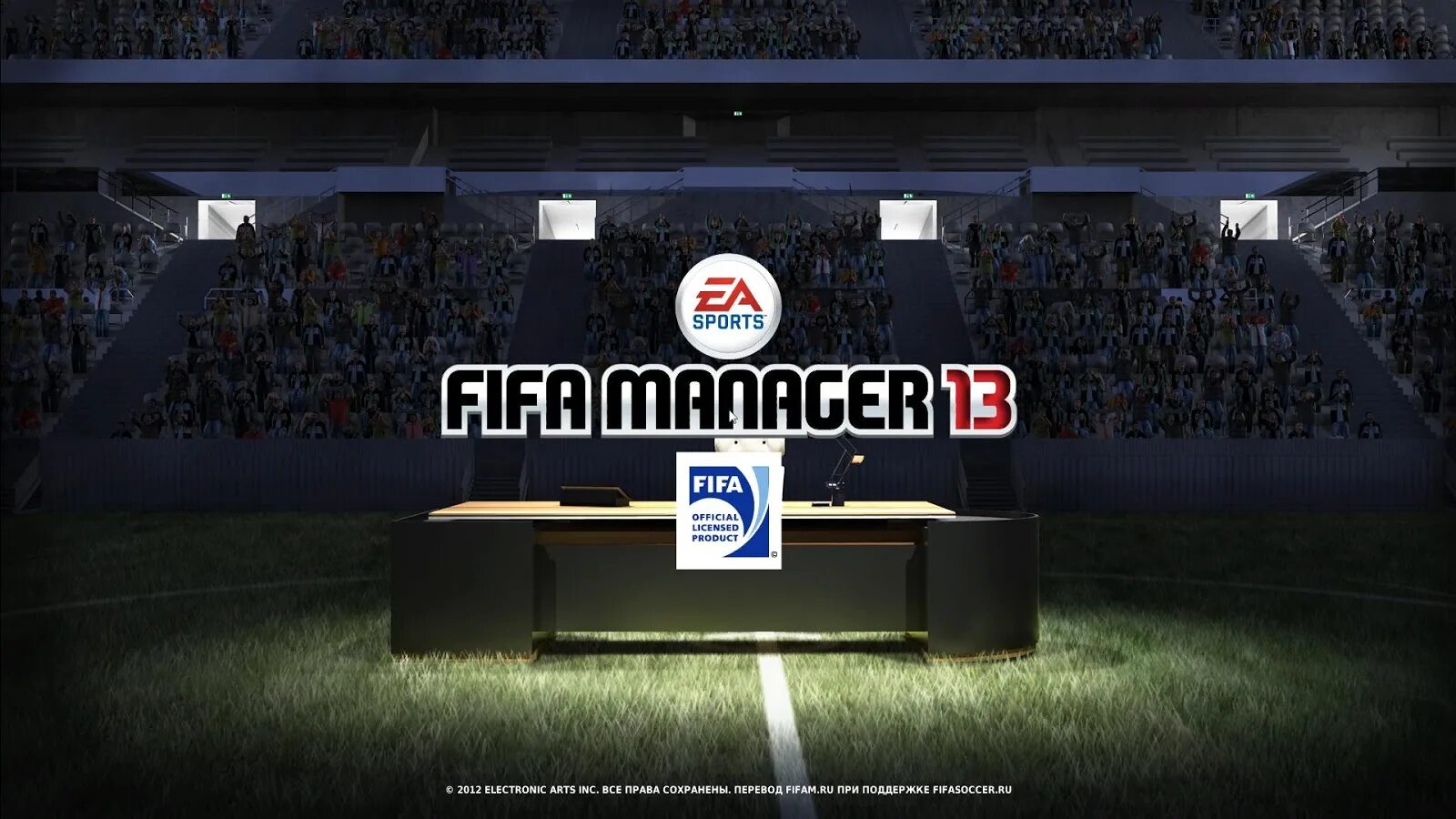 ФИФА менеджер 13. ФИФА менеджер 14. FIFA Manager 12. FIFA Manager 2013 логотипы.