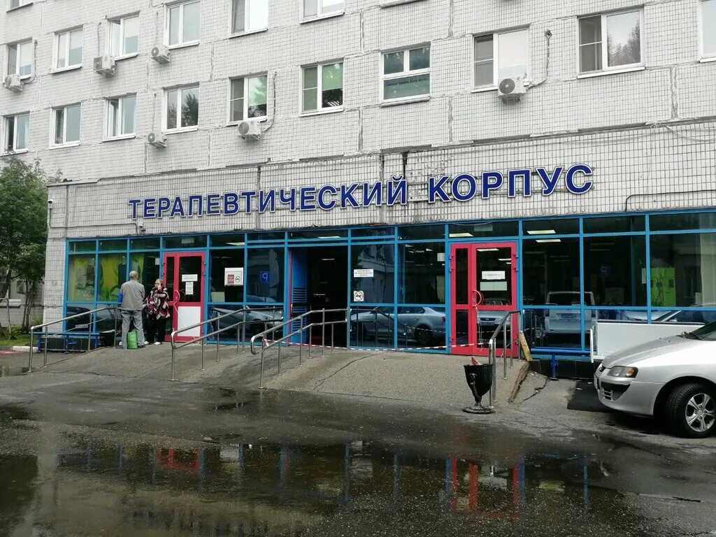 13 больница карта. Городская больница 13 Велозаводская ул.1/1. ГБУЗ городская клиническая больница 13 Москва. ГКБ 13 терапевтический корпус. Больница 13 Дубровка.