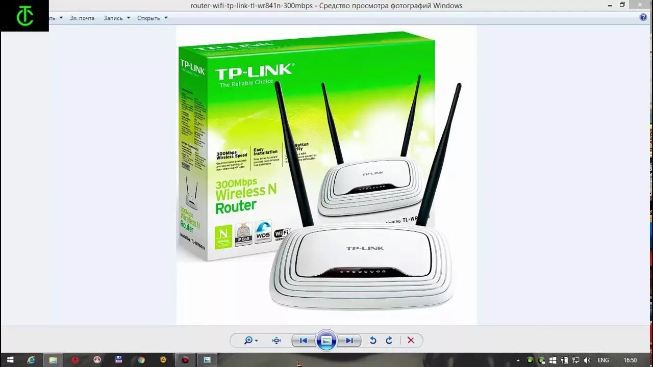 Настройка tp link wr841n. TL-wr841n | n300 Wi-Fi роутер. Роутер ТП линк 5г. Роутер TP-link 0e80. Роутер TP-link n300 разъемы.