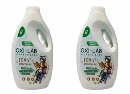 Oxi lab professional отзывы