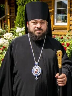 Епархия епископов