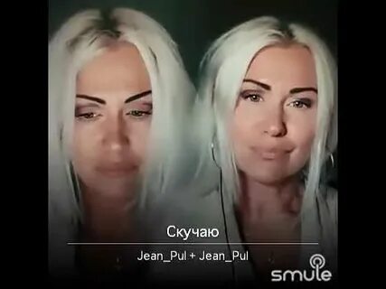 Не ангелы скучаю