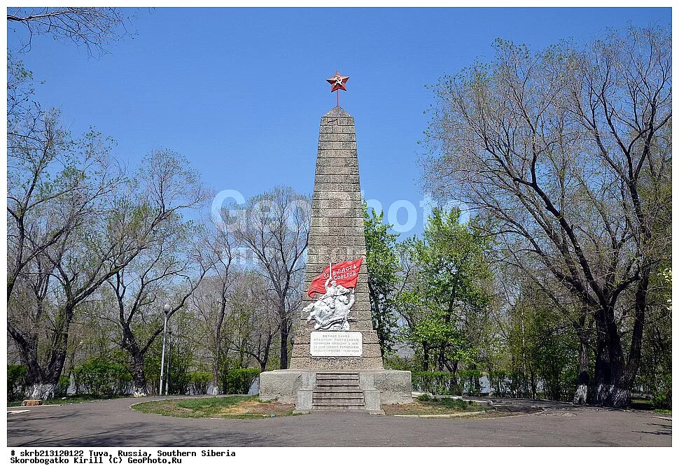 красных партизан кызыл. красных партизан кызыл. красных партизан кызыл. памятник красным партизанам. памятник красным партизанам в туве.