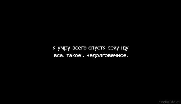 Уверенность в завтрашнем дне. Не думай о завтрашнем дне. Какое оно будет завтрашнее дно. Уверенность в завтрашнем дне прикол. Думая о завтрашнем дне продолжение