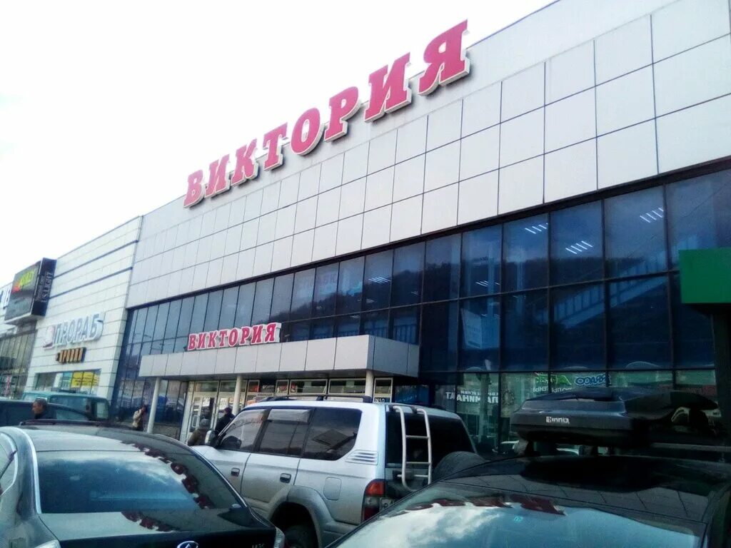 Кинотеатр рублион сыктывкар. 50 т ц. 31. 50 т ц. Ц в кг.