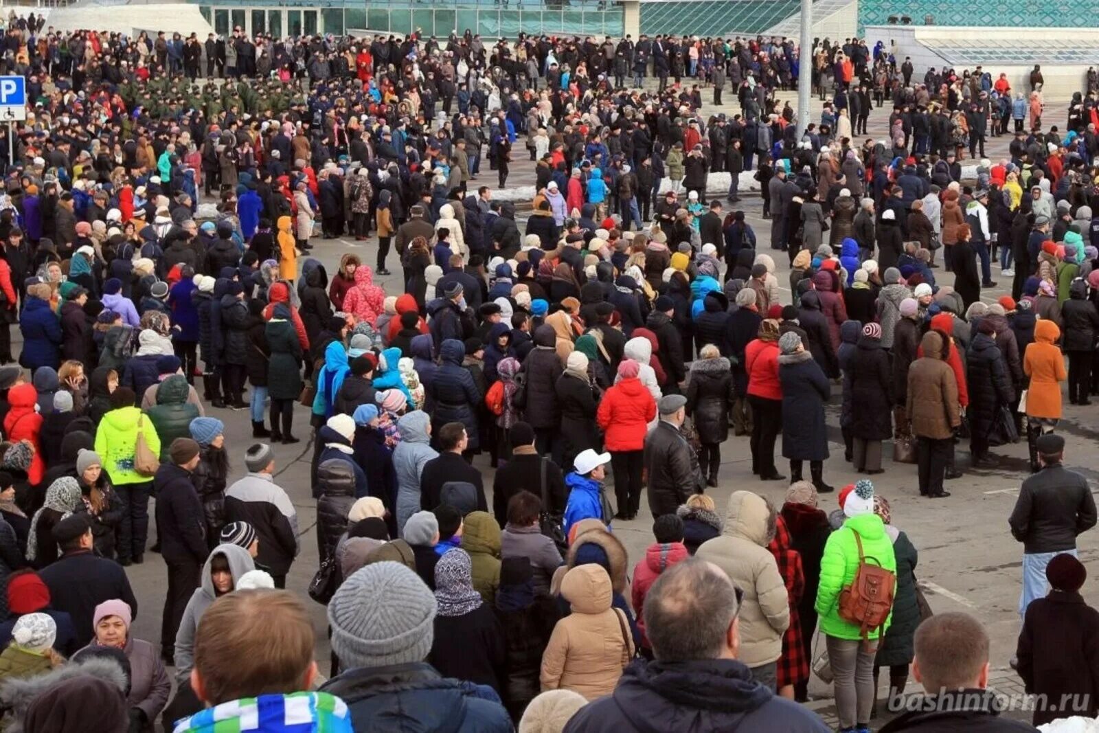 Право на свободу митингов собраний. Общественные мероприятия. Массовые публичные мероприятия. Участники публичного мероприятия. Собрание митинг демонстрация шествие пикетирование это.